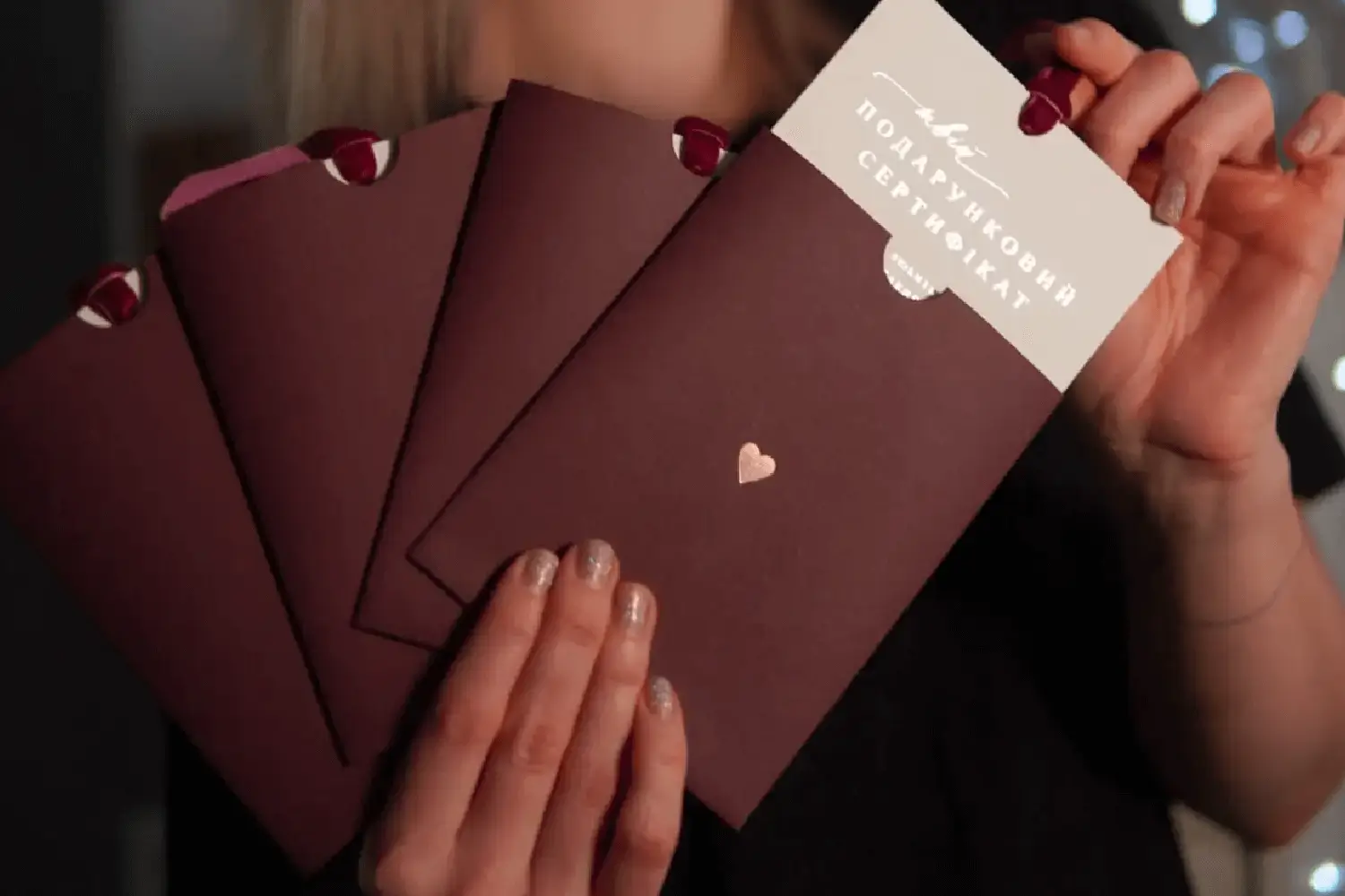 Подарунковий сертифікат на масаж в Києві